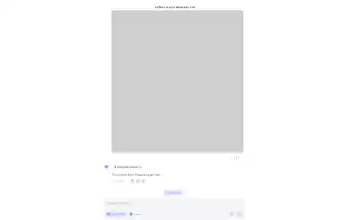 Deepseek Auto Retry When Server is Busy  from Chrome web store to be run with OffiDocs Chromium online