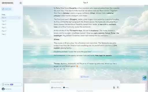 DeepSeekBuff Chat with DeepSeek in your Style  from Chrome web store to be run with OffiDocs Chromium online