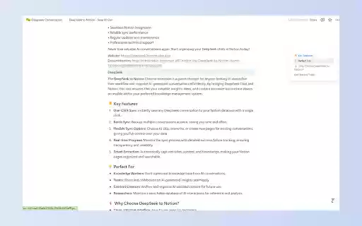 DeepSeek zu Notion aus dem Chrome Web Store zur Ausführung mit OffiDocs Chromium online