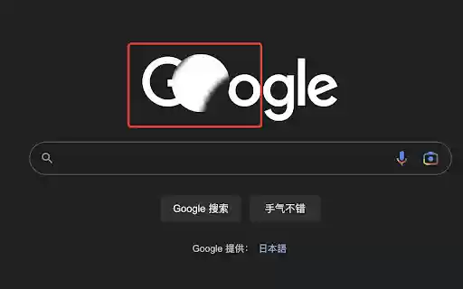 deerblock toolkit  from Chrome web store to be run with OffiDocs Chromium online
