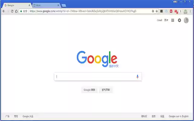 Default Blue Theme from Chrome web store to be run with OffiDocs Chromium online Default Blue Theme from Chrome web store to be run with OffiDocs Chromium online