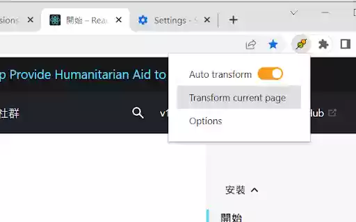 Delocalizer  from Chrome web store to be run with OffiDocs Chromium online