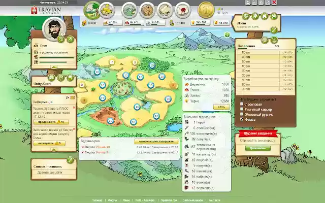 DemBot from Chrome web store to be run with OffiDocs Chromium online DemBot from Chrome web store to be run with OffiDocs Chromium online