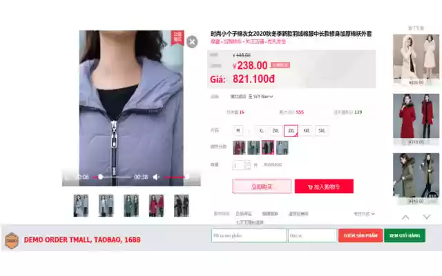 Demo Order Simple from Chrome web store to be run with OffiDocs Chromium online Demo Order Simple from Chrome web store to be run with OffiDocs Chromium online