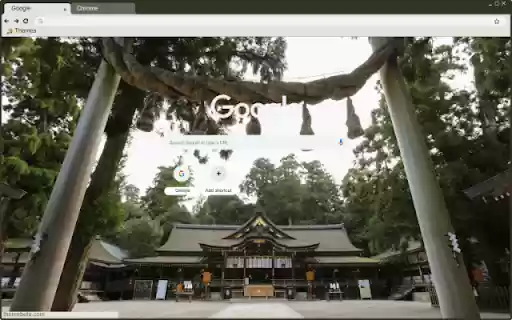Den Ōmiwa Shrine from Chrome web store to be run with OffiDocs Chromium online Den Ōmiwa Shrine from Chrome web store to be run with OffiDocs Chromium online