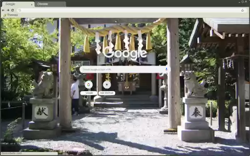 Den Tsubaki Grand Shrine  from Chrome web store to be run with OffiDocs Chromium online