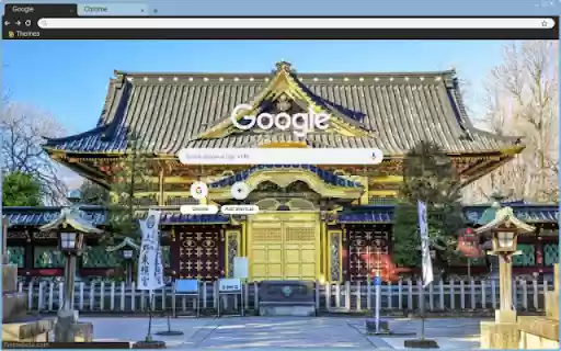 Den Ueno Toshogu  from Chrome web store to be run with OffiDocs Chromium online