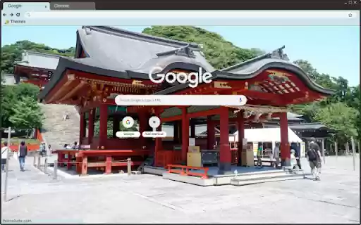 Den Uesugi Shrine  from Chrome web store to be run with OffiDocs Chromium online
