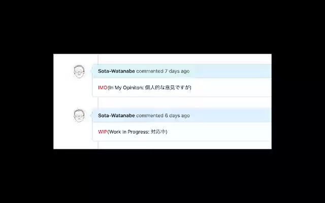 describe short word for github from Chrome web store to be run with OffiDocs Chromium online describe short word for github from Chrome web store to be run with OffiDocs Chromium online