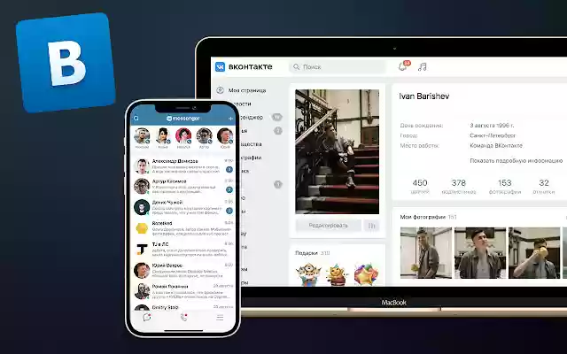 Desktop App for VKonatkte, VK Web from Chrome web store to be run with OffiDocs Chromium online Desktop App for VKonatkte, VK Web from Chrome web store to be run with OffiDocs Chromium online
