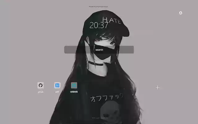 detach index  from Chrome web store to be run with OffiDocs Chromium online