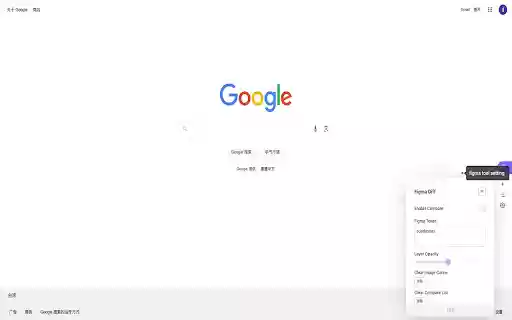 dev diff figma  from Chrome web store to be run with OffiDocs Chromium online