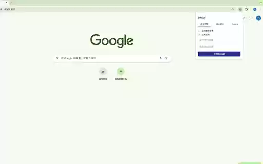 Dev Proxy  from Chrome web store to be run with OffiDocs Chromium online