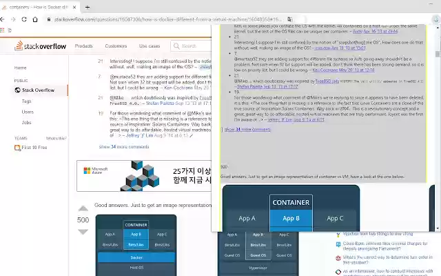 dewHighlight  from Chrome web store to be run with OffiDocs Chromium online dewHighlight  from Chrome web store to be run with OffiDocs Chromium online