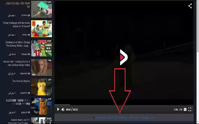 dideo.ir downloader from Chrome web store to be run with OffiDocs Chromium online dideo.ir downloader from Chrome web store to be run with OffiDocs Chromium online