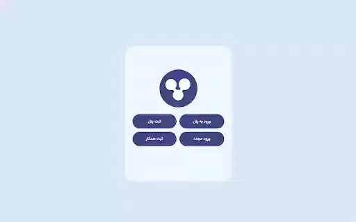 Digikala Sellers Asistant  from Chrome web store to be run with OffiDocs Chromium online