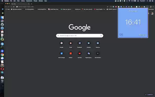 Digital clock for Google Chrome ™ from Chrome web store to be run with OffiDocs Chromium online Digital clock for Google Chrome ™ from Chrome web store to be run with OffiDocs Chromium online