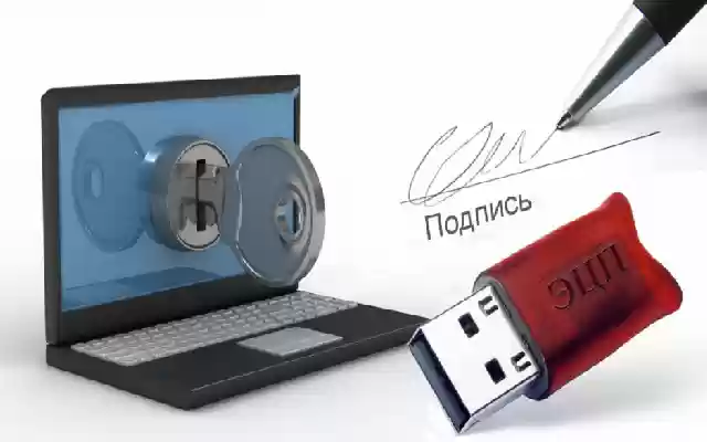 برنامه افزودنی امضای دیجیتال از فروشگاه وب Chrome برای اجرا با OffiDocs Chromium به صورت آنلاین