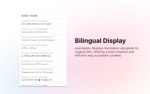 Discord™ Translator Immersive Translation  from Chrome web store to be run with OffiDocs Chromium online