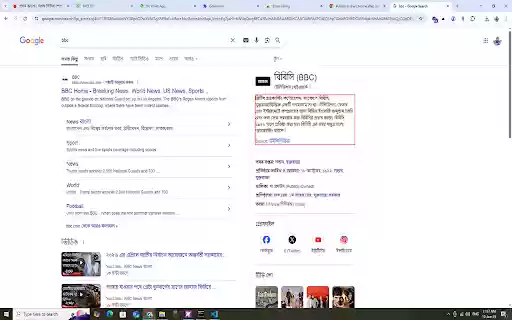 Div Content Copier  from Chrome web store to be run with OffiDocs Chromium online