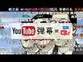 Dmooji Live Comments Danmu(弹幕) di YouTube dari toko web Chrome untuk dijalankan dengan OffiDocs Chromium online
