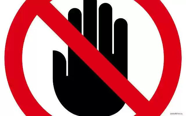 Do not Touch  from Chrome web store to be run with OffiDocs Chromium online