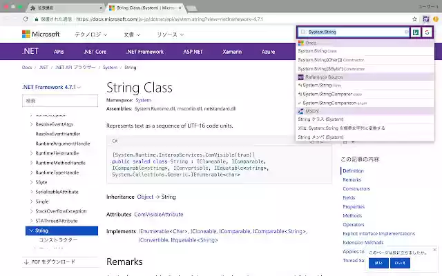 DotNetJump  from Chrome web store to be run with OffiDocs Chromium online