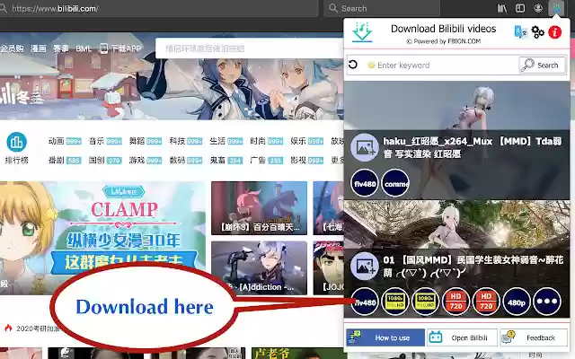 Download Bilibili videos  from Chrome web store to be run with OffiDocs Chromium online