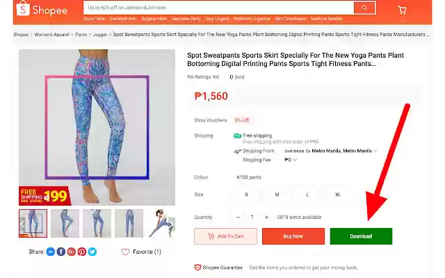 Baixe as imagens dos produtos Shopee da Chrome Web Store para serem executadas com o OffiDocs Chromium online