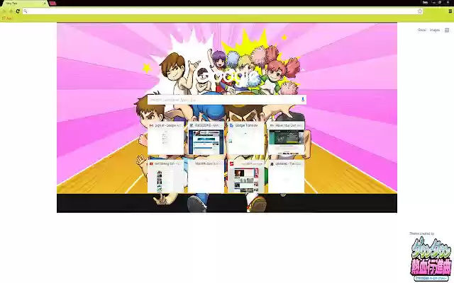 Downtown Nekketsu Koushinkyoku from Chrome web store to be run with OffiDocs Chromium online Downtown Nekketsu Koushinkyoku from Chrome web store to be run with OffiDocs Chromium online
