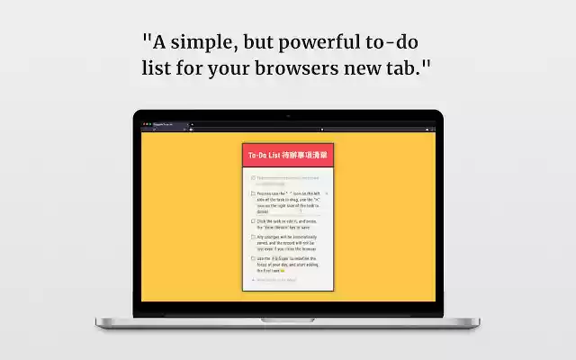 Draggable To Do List｜可拖曳的待辦事項應單  from Chrome web store to be run with OffiDocs Chromium online