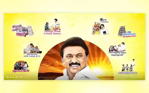 Dravida Nayagar Featured  from Chrome web store to be run with OffiDocs Chromium online