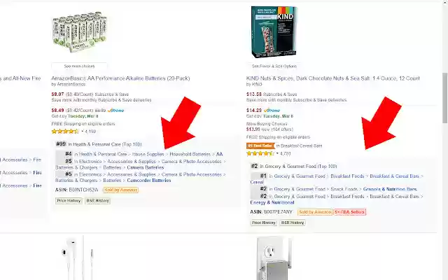 DS Amazon Quick View 从 Chrome 网上商店扩展到 OffiDocs Chromium 在线运行