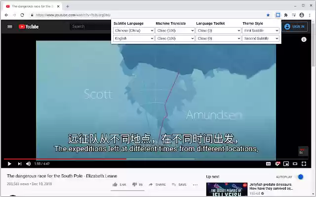 Dualsub from Chrome web store to be run with OffiDocs Chromium online Dualsub from Chrome web store to be run with OffiDocs Chromium online