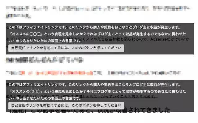 Dusty Link Notificator from Chrome web store to be run with OffiDocs Chromium online Dusty Link Notificator from Chrome web store to be run with OffiDocs Chromium online