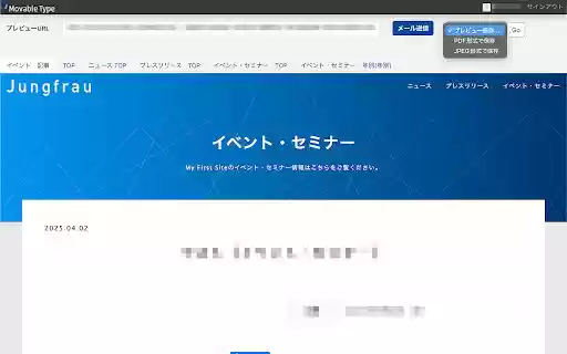 DynamicPreview Enhancer  from Chrome web store to be run with OffiDocs Chromium online