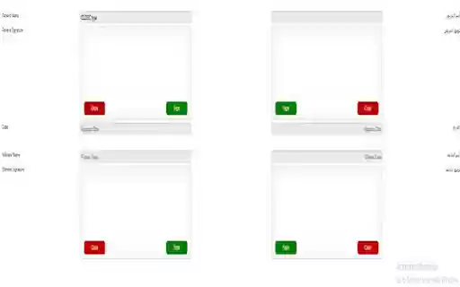 DynaX E Signature Pad Extension  from Chrome web store to be run with OffiDocs Chromium online