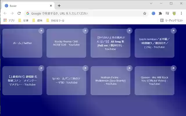 קל יותר להפעיל מחנות האינטרנט של Chrome עם OffiDocs Chromium באינטרנט