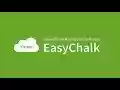 EasyChalk the online whiteboard software from Chrome web store to be run with OffiDocs Chromium online EasyChalk the online whiteboard software from Chrome web store to be run with OffiDocs Chromium online