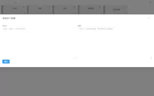Easy New Tab  from Chrome web store to be run with OffiDocs Chromium online