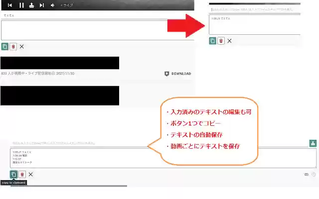 Easy Youtube Timestamps  from Chrome web store to be run with OffiDocs Chromium online