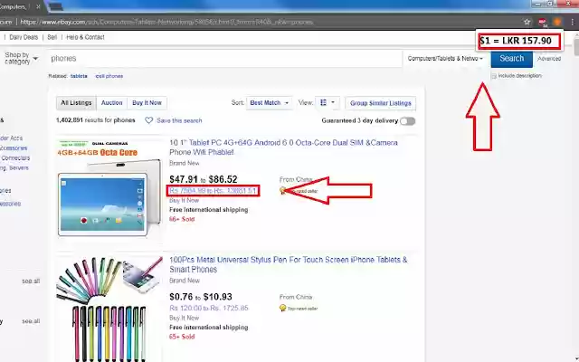 eBay USD to LKR  from Chrome web store to be run with OffiDocs Chromium online
