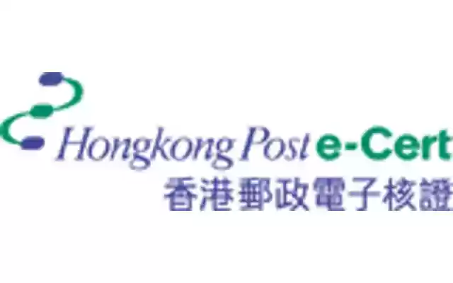 Chrome 网上商店的电子证书（个人）续订扩展程序将与 OffiDocs Chromium 在线运行