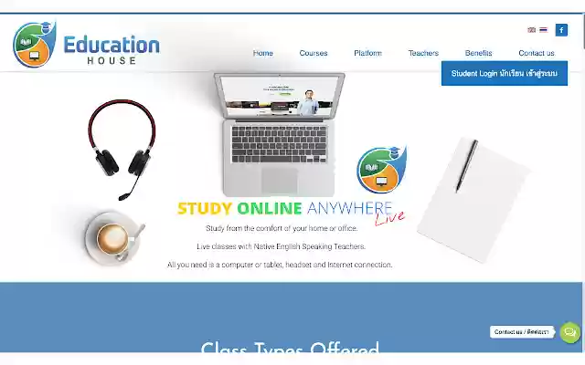 Education House Screen ScreenShare  Record  from Chrome web store to be run with OffiDocs Chromium online