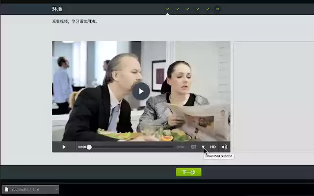 EF Assist  from Chrome web store to be run with OffiDocs Chromium online