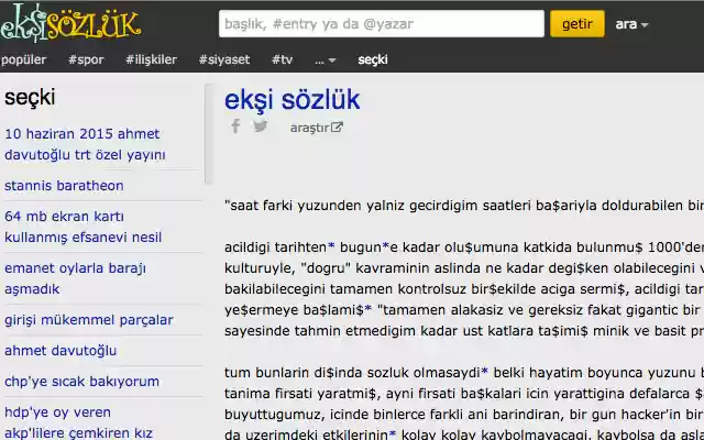 Ekşi Seçki  from Chrome web store to be run with OffiDocs Chromium online