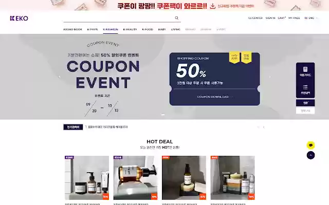 EKO Mall from Chrome web store to be run with OffiDocs Chromium online EKO Mall from Chrome web store to be run with OffiDocs Chromium online