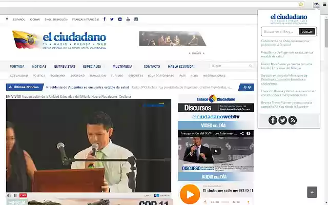 ElCiudadano.gob.ec  from Chrome web store to be run with OffiDocs Chromium online