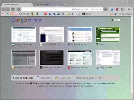 Elegant  from Chrome web store to be run with OffiDocs Chromium online