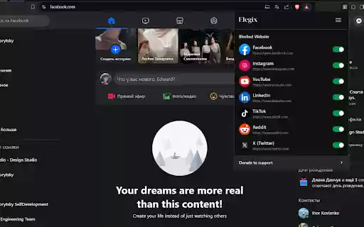 Elegix Social Shield  from Chrome web store to be run with OffiDocs Chromium online